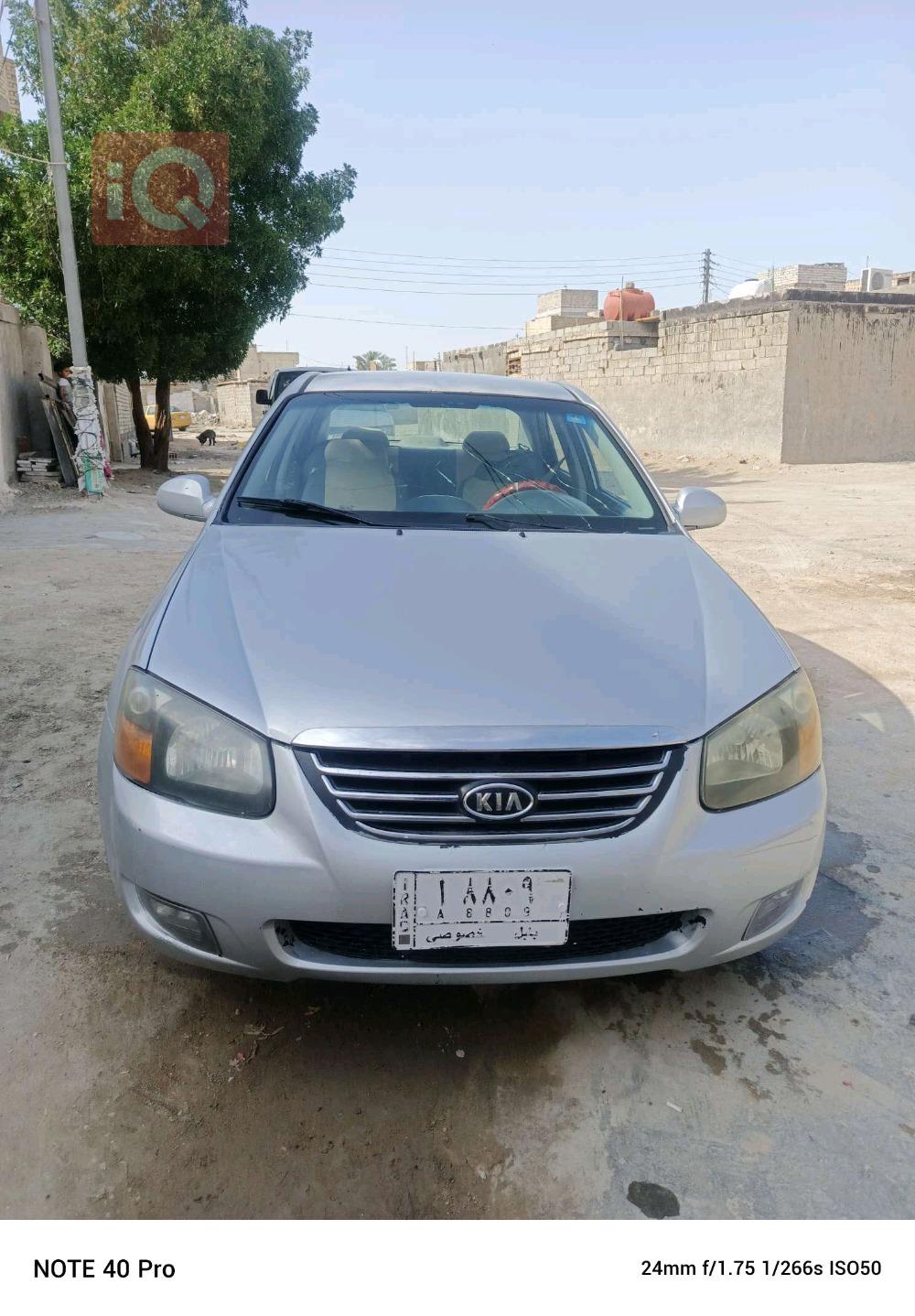Kia Spectra